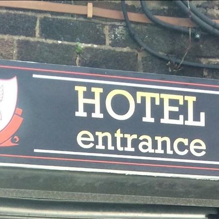 The Glenbuck Hotel Anfield 利物浦 外观 照片